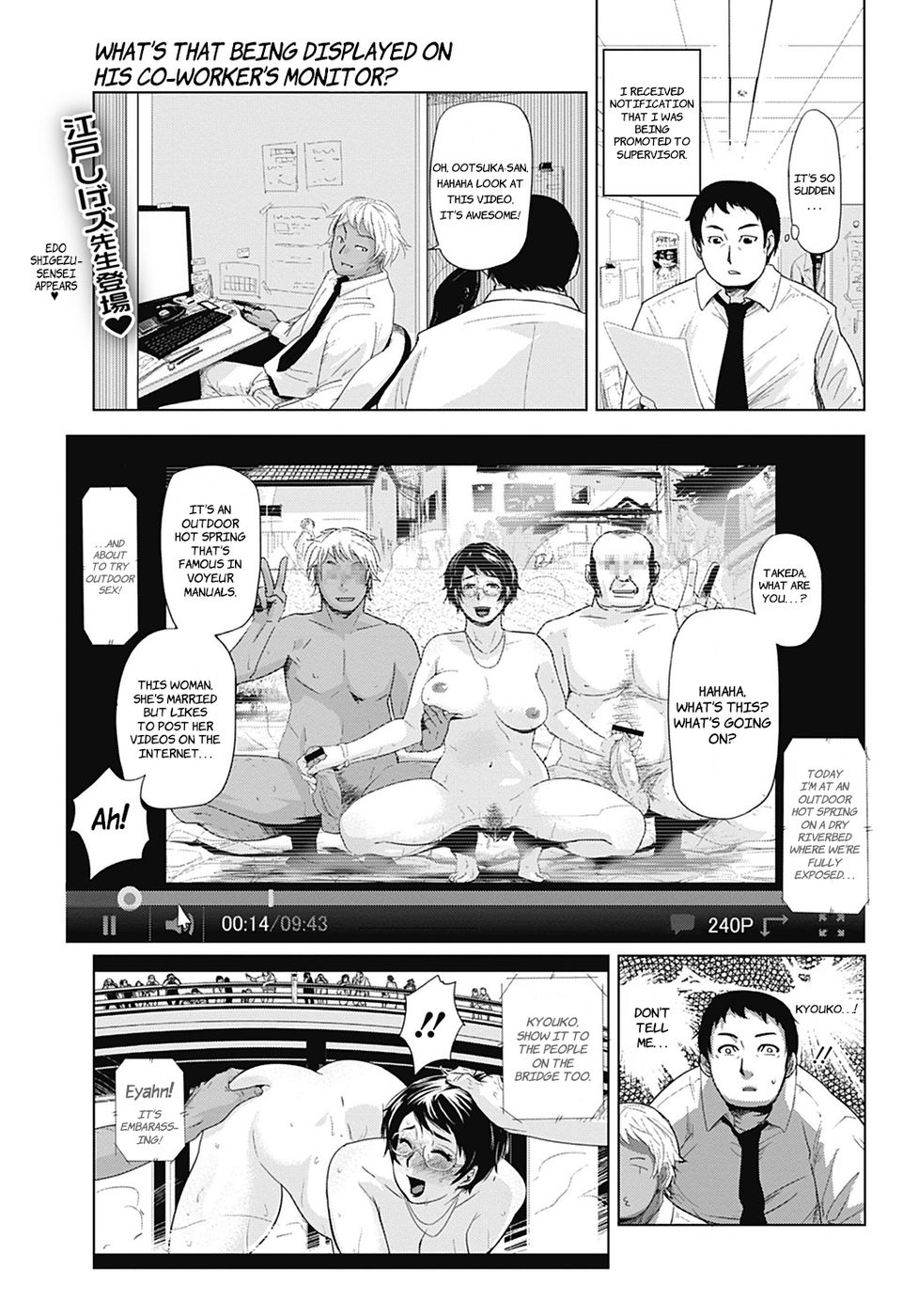 Hentai Manga Comic-Netorare Saijiki-Ootsuka Kyouko no Baai-Read-1